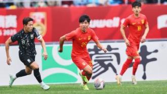 起来探讨云