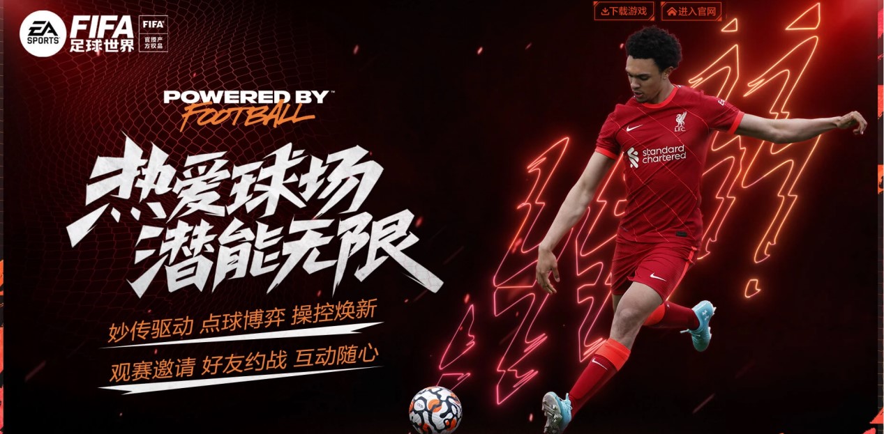 和磨练技能 和磨练技能